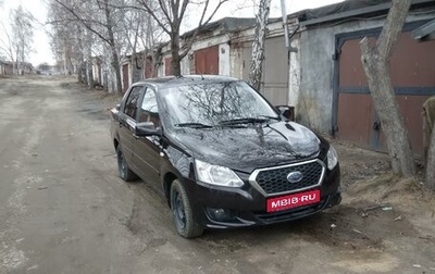 Datsun on-DO I рестайлинг, 2014 год, 489 000 рублей, 1 фотография