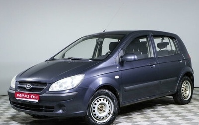 Hyundai Getz I рестайлинг, 2007 год, 500 000 рублей, 1 фотография