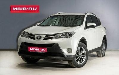 Toyota RAV4, 2015 год, 2 312 500 рублей, 1 фотография