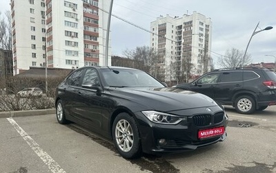 BMW 3 серия, 2013 год, 1 599 999 рублей, 1 фотография