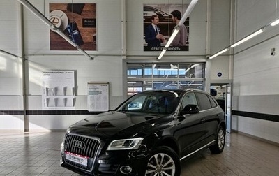 Audi Q5, 2014 год, 2 380 000 рублей, 1 фотография