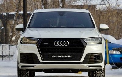 Audi Q7, 2016 год, 6 700 000 рублей, 1 фотография