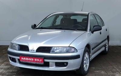 Mitsubishi Carisma I, 2003 год, 487 000 рублей, 1 фотография