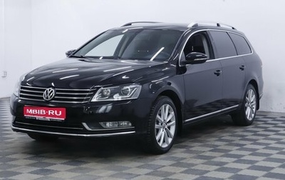 Volkswagen Passat B7, 2013 год, 1 075 000 рублей, 1 фотография