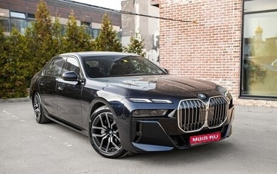 BMW 7 серия, 2022 год, 12 850 000 рублей, 1 фотография