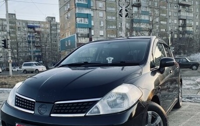 Nissan Tiida, 2005 год, 510 000 рублей, 1 фотография