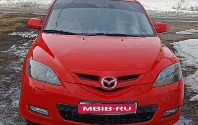 Mazda 3, 2007 год, 610 000 рублей, 1 фотография