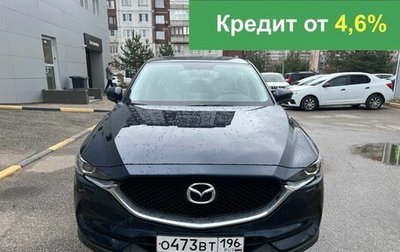 Mazda CX-5 II, 2020 год, 2 980 000 рублей, 1 фотография