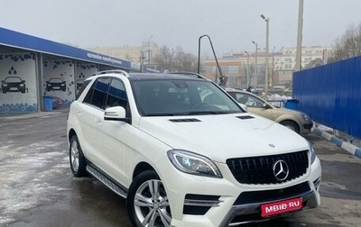 Mercedes-Benz M-Класс, 2014 год, 2 900 000 рублей, 1 фотография