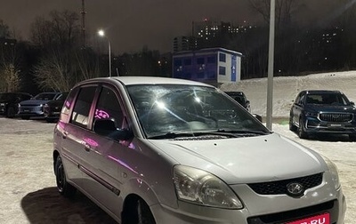 Hyundai Matrix I рестайлинг, 2008 год, 620 000 рублей, 1 фотография