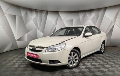 Chevrolet Epica, 2011 год, 559 000 рублей, 1 фотография