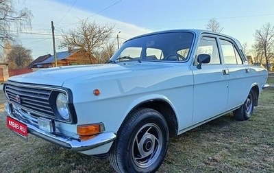 ГАЗ 24 «Волга», 1988 год, 550 000 рублей, 1 фотография