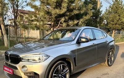 BMW X6 M, 2018 год, 5 950 000 рублей, 1 фотография