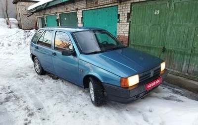 Fiat Tipo 160, 1990 год, 168 000 рублей, 1 фотография