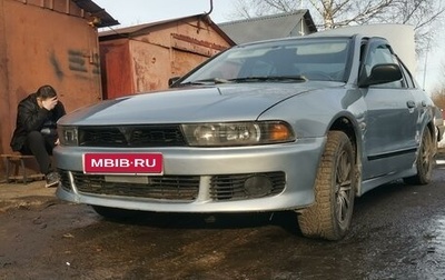 Mitsubishi Galant VIII, 2000 год, 295 000 рублей, 1 фотография