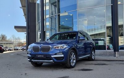 BMW X3, 2018 год, 3 340 000 рублей, 1 фотография