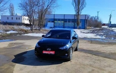 Hyundai Solaris II рестайлинг, 2021 год, 1 800 000 рублей, 1 фотография