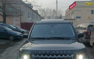 Land Rover Discovery III, 2006 год, 990 000 рублей, 1 фотография