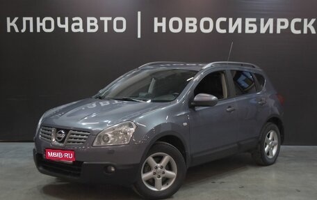 Nissan Qashqai, 2008 год, 1 000 999 рублей, 1 фотография