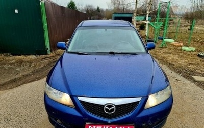 Mazda 6, 2004 год, 280 000 рублей, 1 фотография