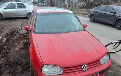 Volkswagen Golf IV, 1998 год, 150 000 рублей, 1 фотография