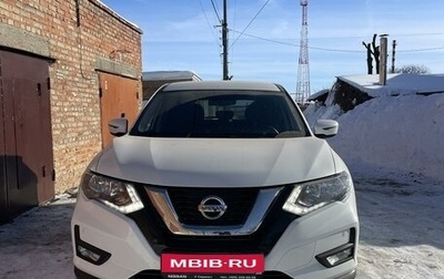 Nissan X-Trail, 2019 год, 2 999 999 рублей, 1 фотография