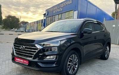 Hyundai Tucson III, 2018 год, 2 780 000 рублей, 1 фотография