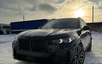 BMW X5, 2023 год, 16 000 000 рублей, 1 фотография