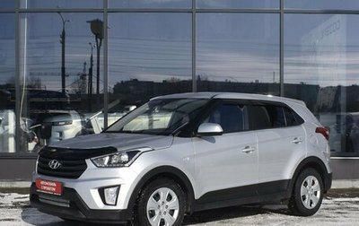 Hyundai Creta I рестайлинг, 2018 год, 1 730 000 рублей, 1 фотография