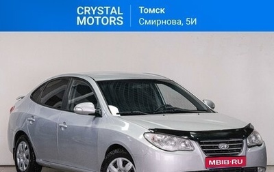 Hyundai Elantra IV, 2011 год, 899 000 рублей, 1 фотография