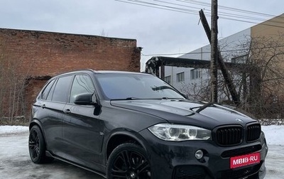 BMW X5, 2013 год, 2 690 000 рублей, 1 фотография