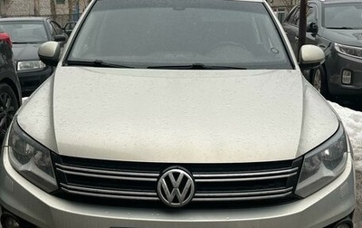 Volkswagen Tiguan I, 2014 год, 1 300 000 рублей, 1 фотография