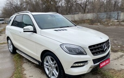 Mercedes-Benz M-Класс, 2014 год, 3 950 000 рублей, 1 фотография