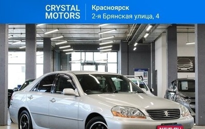 Toyota Mark II IX (X110), 2004 год, 899 000 рублей, 1 фотография