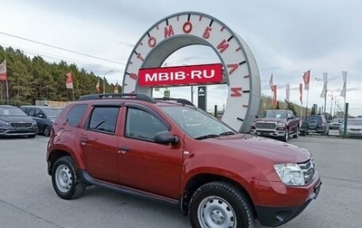 Renault Duster I рестайлинг, 2014 год, 1 184 995 рублей, 1 фотография