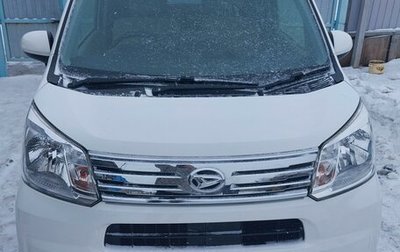 Daihatsu Move VI рестайлинг, 2018 год, 810 000 рублей, 1 фотография