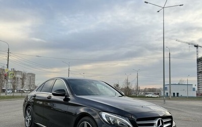 Mercedes-Benz C-Класс, 2016 год, 3 195 000 рублей, 1 фотография
