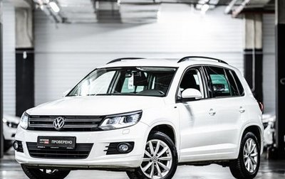 Volkswagen Tiguan I, 2015 год, 1 727 000 рублей, 1 фотография