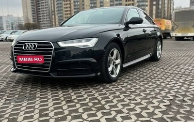 Audi A6, 2018 год, 2 950 000 рублей, 1 фотография