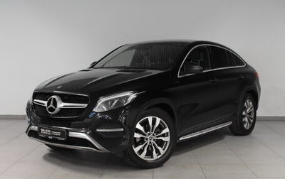 Mercedes-Benz GLE Coupe, 2018 год, 5 895 000 рублей, 1 фотография