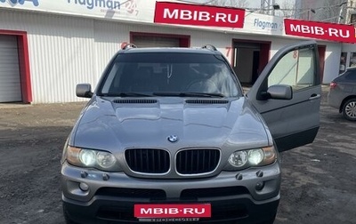 BMW X5, 2005 год, 1 250 000 рублей, 1 фотография