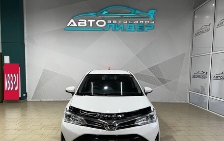 Toyota Corolla, 2017 год, 1 479 000 рублей, 2 фотография