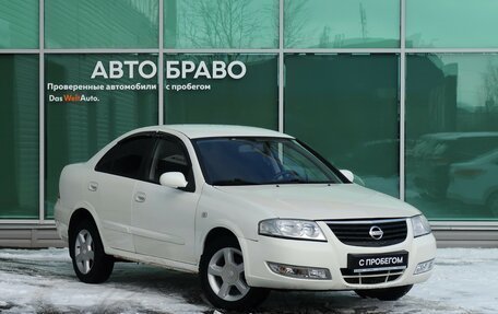 Nissan Almera Classic, 2010 год, 649 000 рублей, 5 фотография