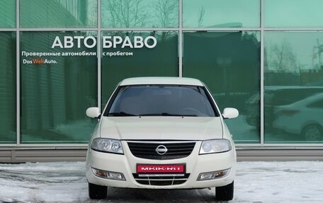 Nissan Almera Classic, 2010 год, 649 000 рублей, 2 фотография