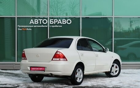 Nissan Almera Classic, 2010 год, 649 000 рублей, 7 фотография