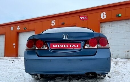 Honda Civic VIII, 2008 год, 799 000 рублей, 3 фотография