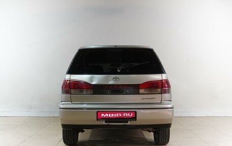 Toyota Vista V30, 1998 год, 559 000 рублей, 4 фотография