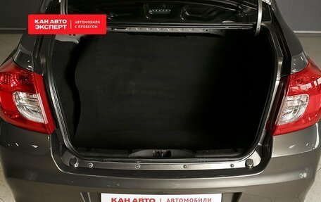 Datsun on-DO I рестайлинг, 2019 год, 649 100 рублей, 2 фотография