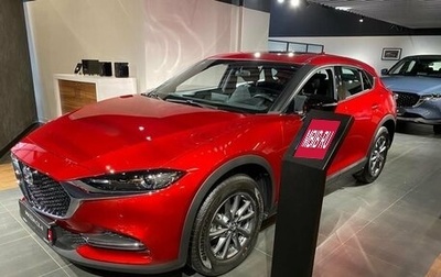 Mazda CX-4, 2023 год, 3 650 000 рублей, 1 фотография