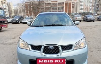 Subaru Impreza III, 2007 год, 605 000 рублей, 1 фотография